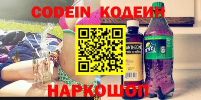 круглые Кингисепп