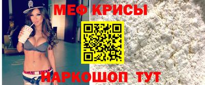 круглые Кингисепп