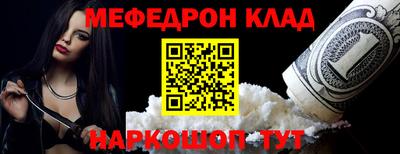 молекула духа Кимры