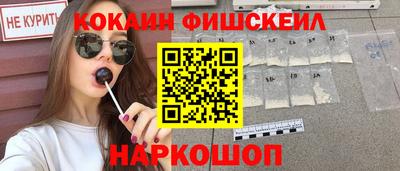 jwh Конаково