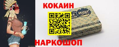 круглые Кингисепп