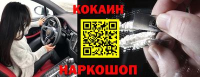 молекула духа Кимры