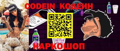 кокс Кинель