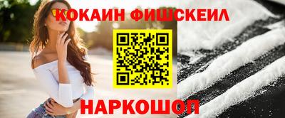 кокс Кинель