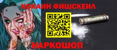 круглые Кингисепп