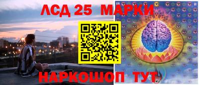 круглые Кингисепп