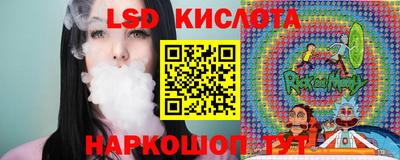 кокс Кинель