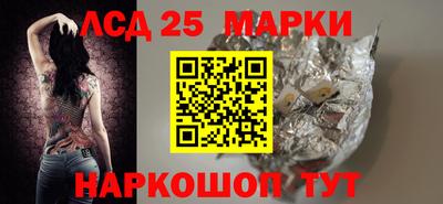 кокс Кинель