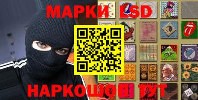 круглые Кингисепп