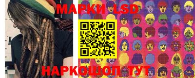 молекула духа Кимры