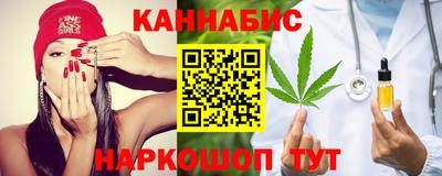 кокс Кинель