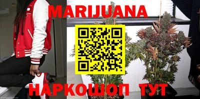 прущая мука Когалым