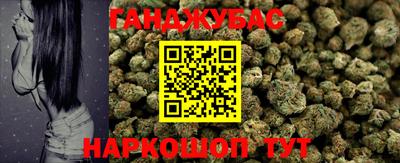 кокс Кинель