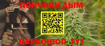 кокс Кинель