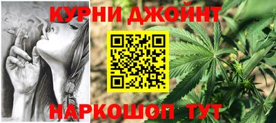 кокаин перу Коммунар