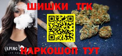 скорость mdpv Коломна