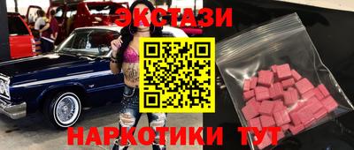 молекула духа Кимры