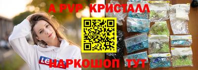 кокс Кинель