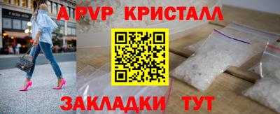 кокс Кинель