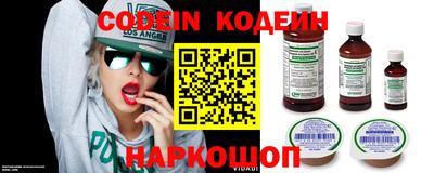 кокс Кинель