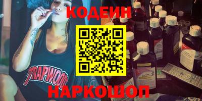 jwh Конаково