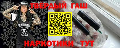 mix Ковров