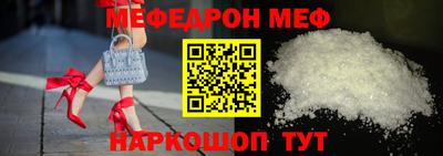 круглые Кингисепп