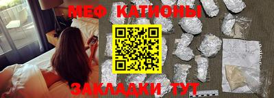 молекула духа Кимры