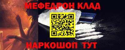 круглые Кингисепп