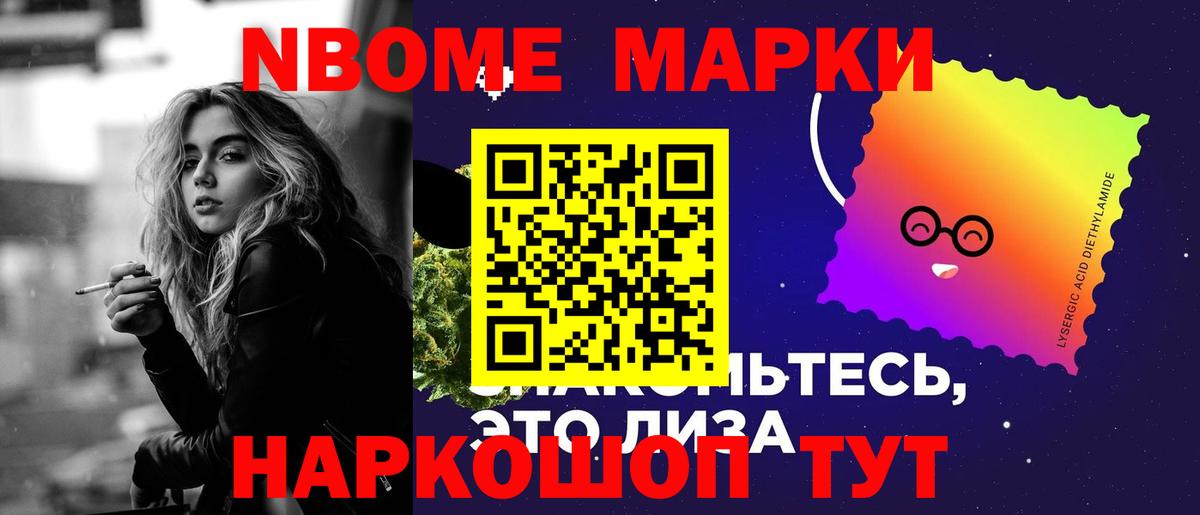 ЛСД экстази ecstasy Каспийск