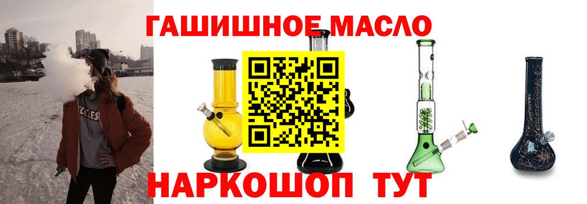 Дистиллят ТГК концентрат Каспийск